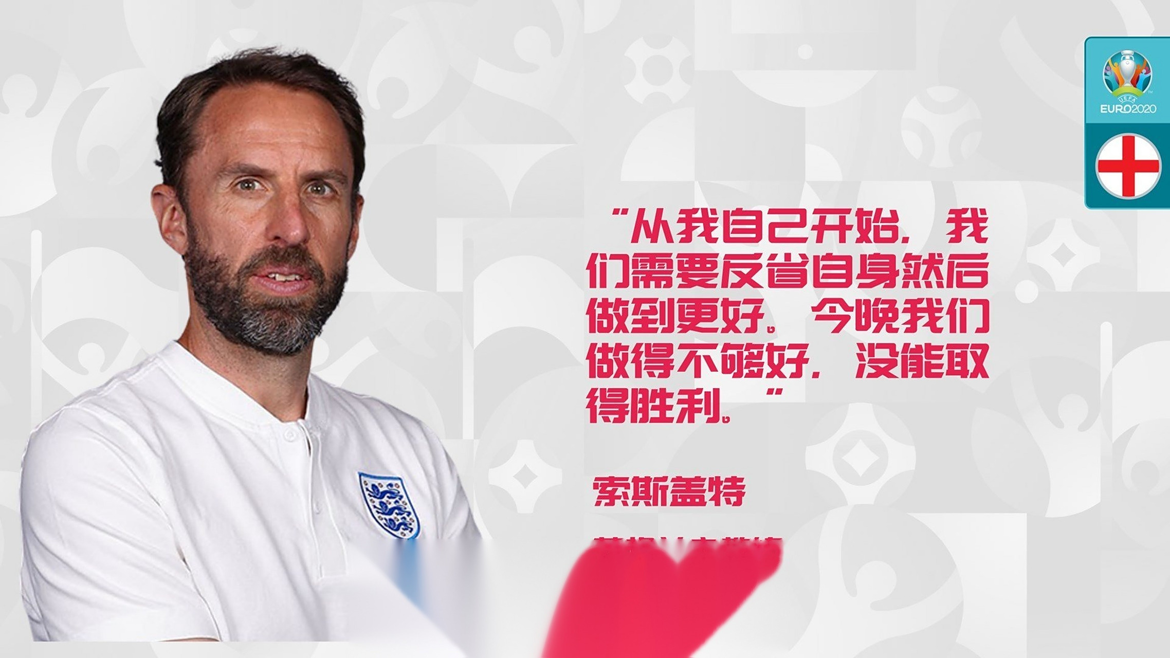 开云中国大陆版官网切尔西队惨败!主帅赛后直言球队需彻底反思,知道积分关于.