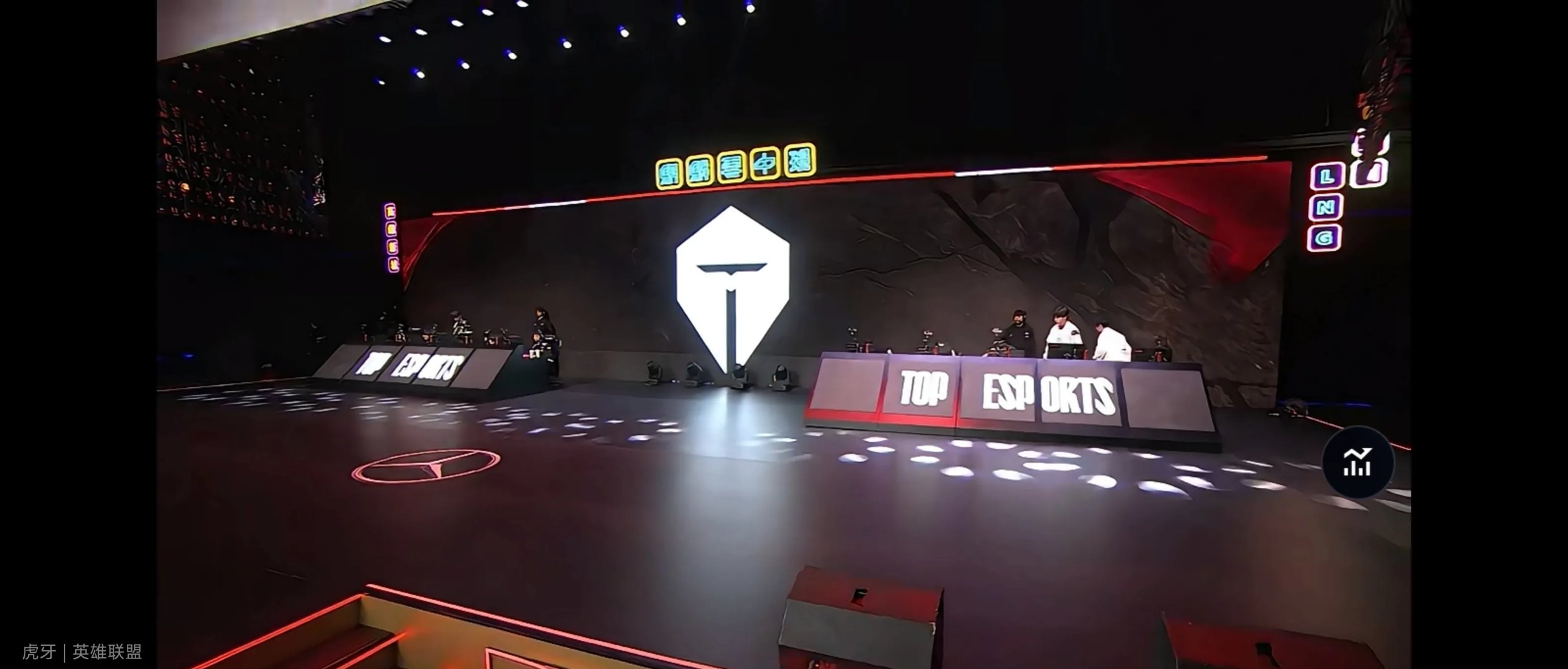 开云体育中国官网包含Ning新星败北表现突出,TES前途光明!观众掌声雷动的词条